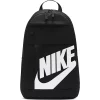 Nike Elemental Large Backpack
