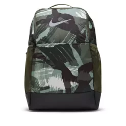 Nike Brasilia 9.5 All Over Print Training Backpack