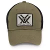 Adult Vortex Patch Logo Adjustable Hat