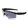 Oakley Industrial M Frame 2.0 Sunglasses